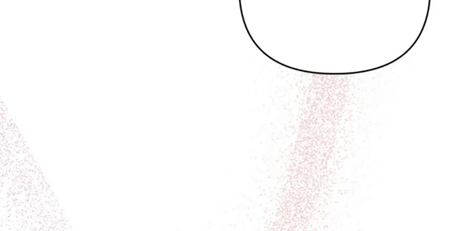 100-Day Romance Chapter 60 page 4 - 