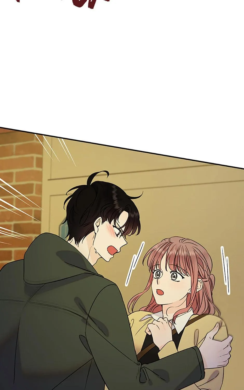 100-Day Romance Chapter 60 page 71 - 
