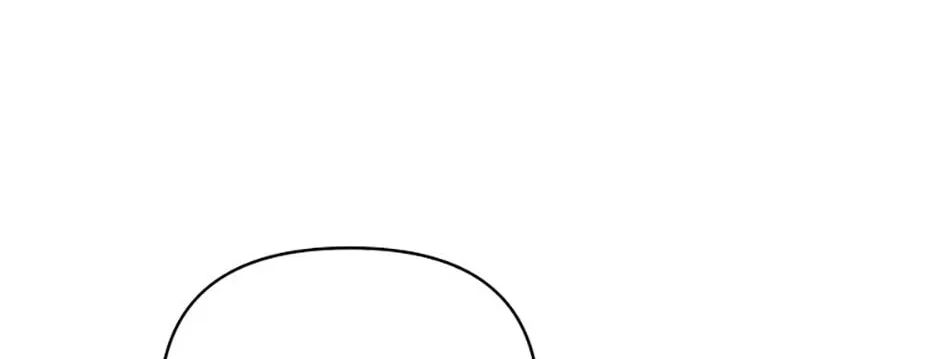 100-Day Romance Chapter 60 page 86 - 