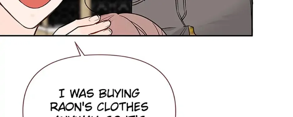 100-Day Romance Chapter 7 page 16 - 