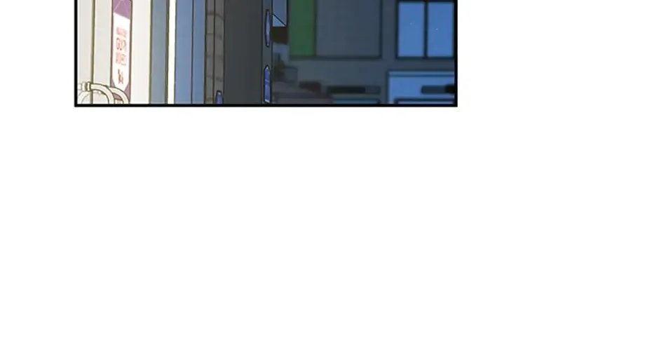 100-Day Romance Chapter 7 page 100 - 