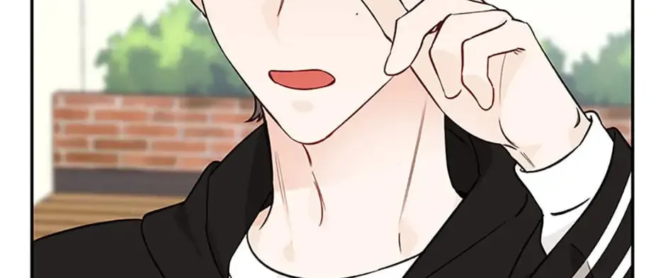 100-Day Romance Chapter 8 page 16 - 