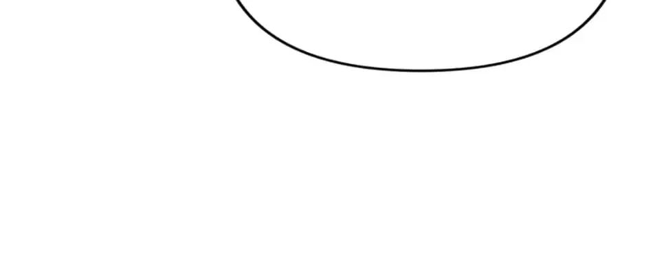 100-Day Romance Chapter 8 page 20 - 