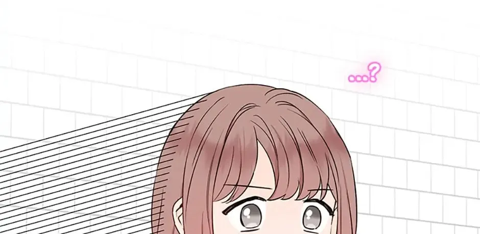100-Day Romance Chapter 8 page 74 - 