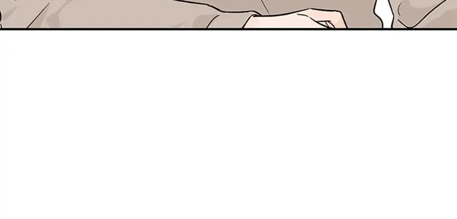 100-Day Romance Chapter 8 page 100 - 
