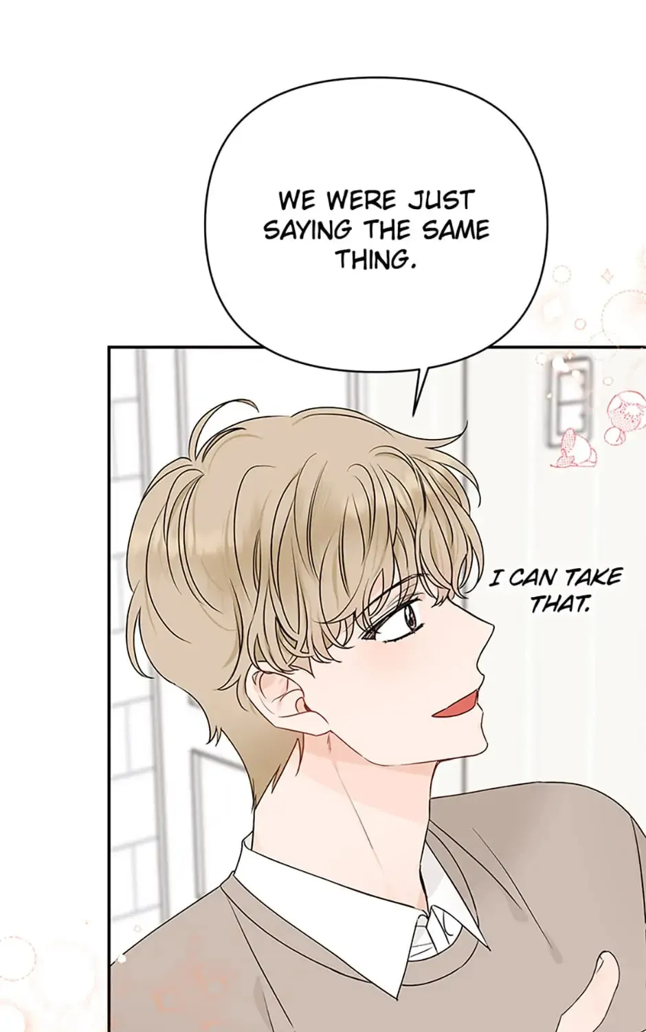 100-Day Romance Chapter 9 page 13 - 