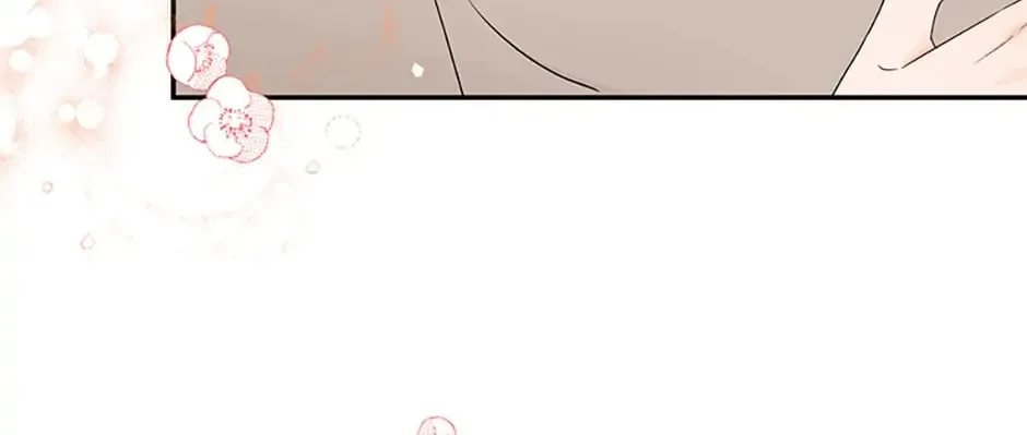 100-Day Romance Chapter 9 page 14 - 