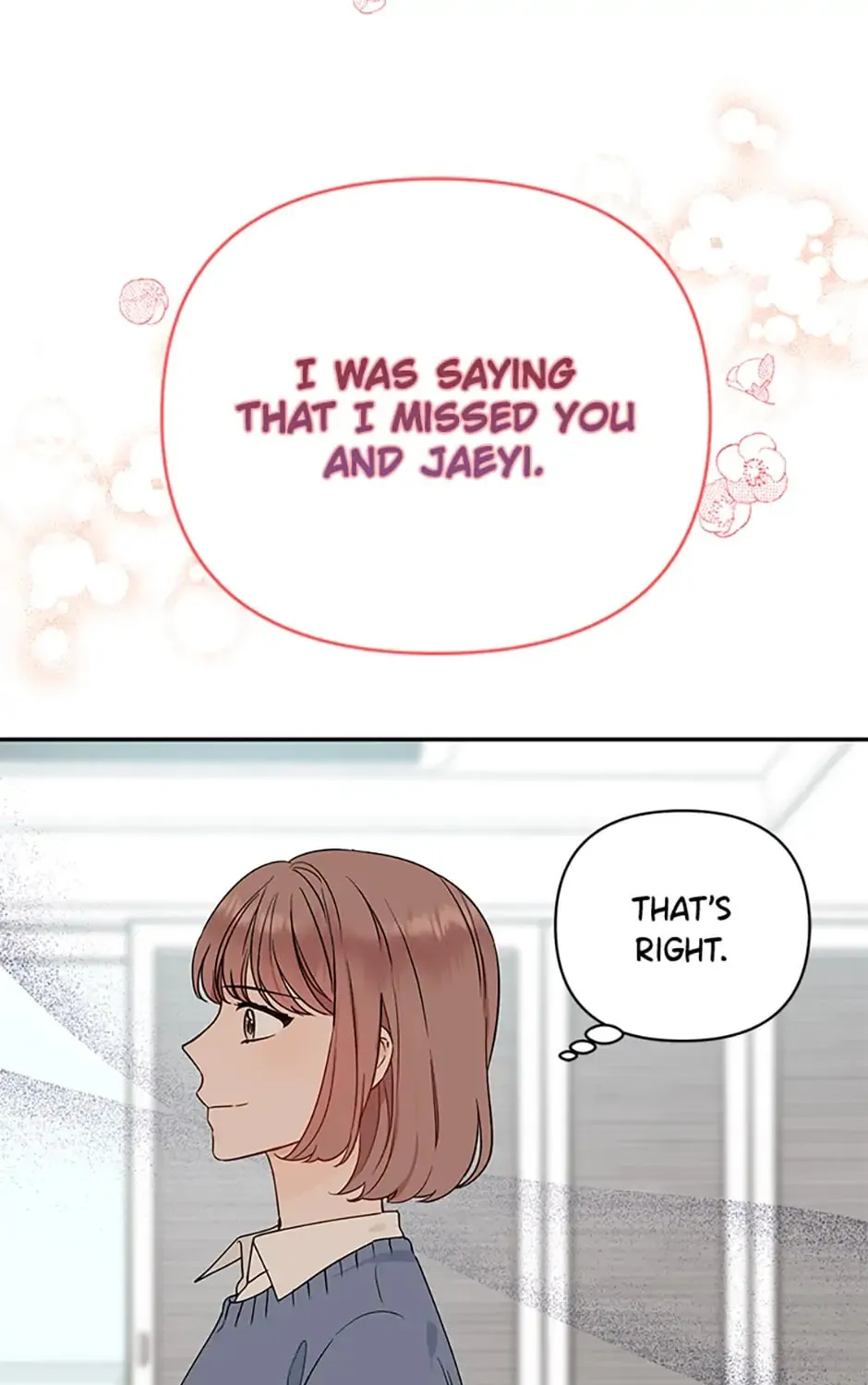 100-Day Romance Chapter 9 page 15 - 