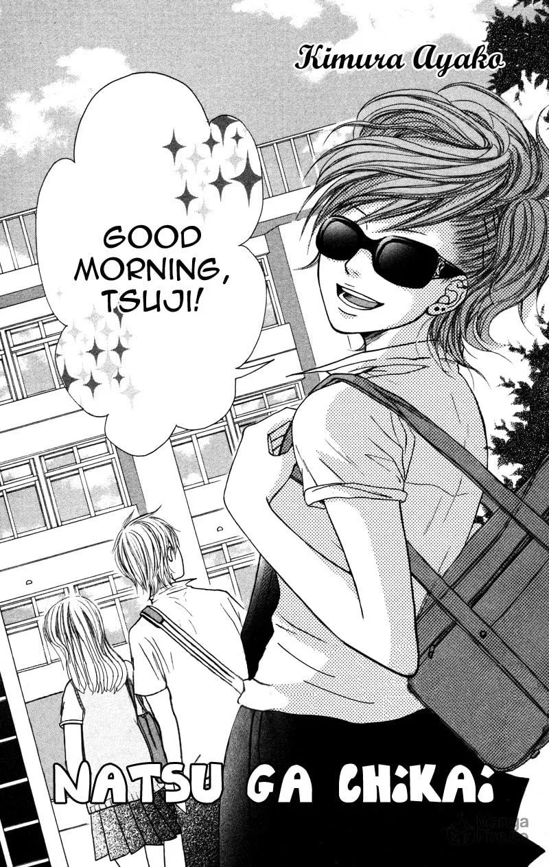 100% Gokuama Kareshi! Chapter 2 page 3 - 