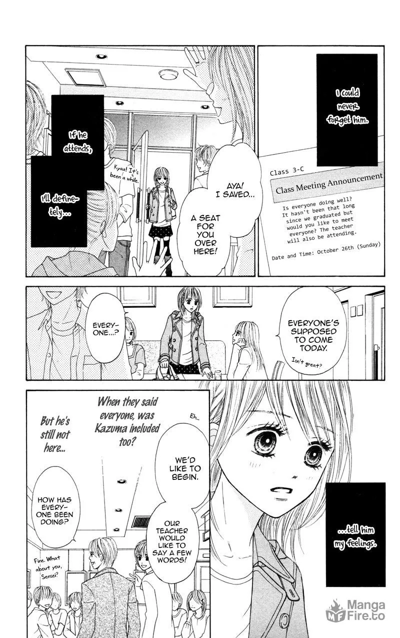 100% Gokuama Kareshi! Chapter 3 page 3 - 
