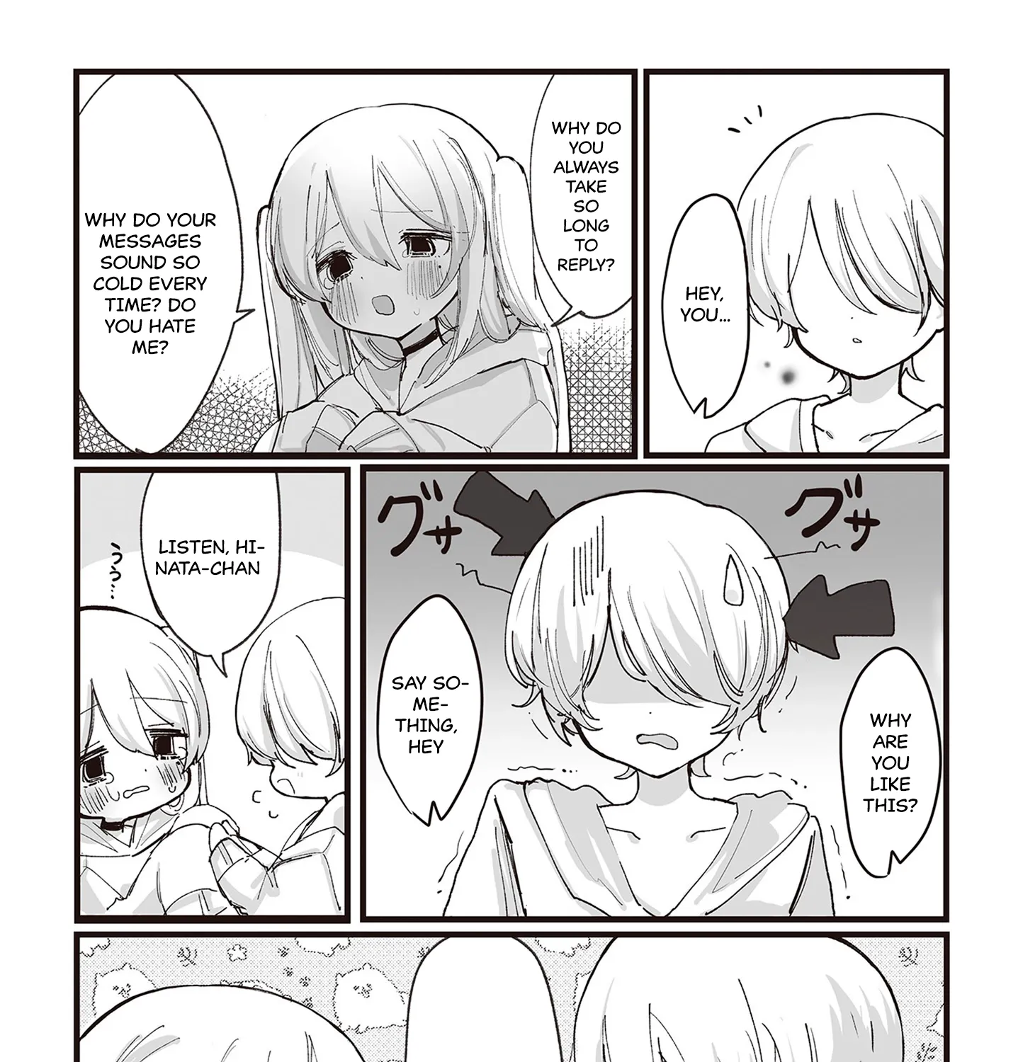 100% Humidity Chapter 1 page 3 - 