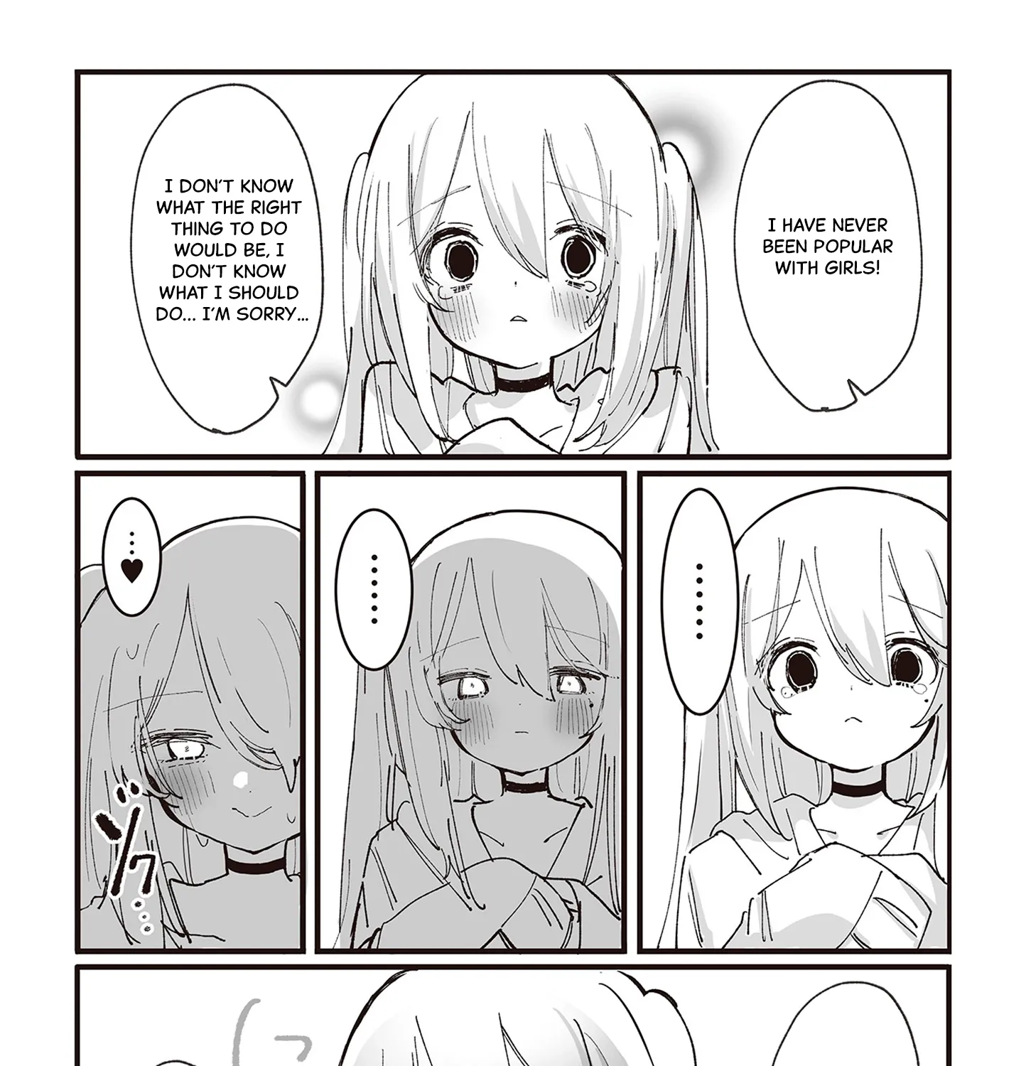 100% Humidity Chapter 1 page 5 - 