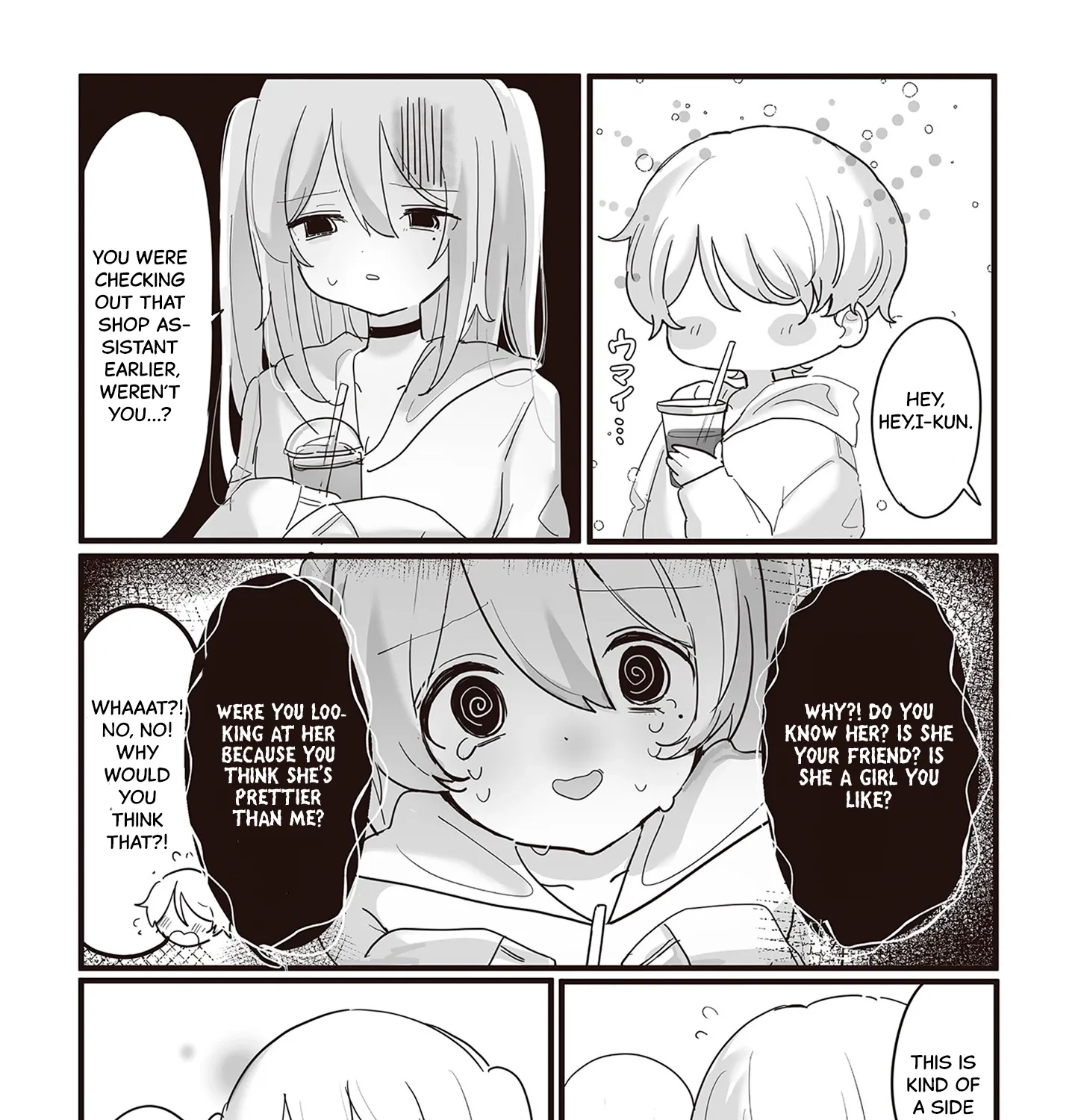100% Humidity Chapter 4 page 5 - 