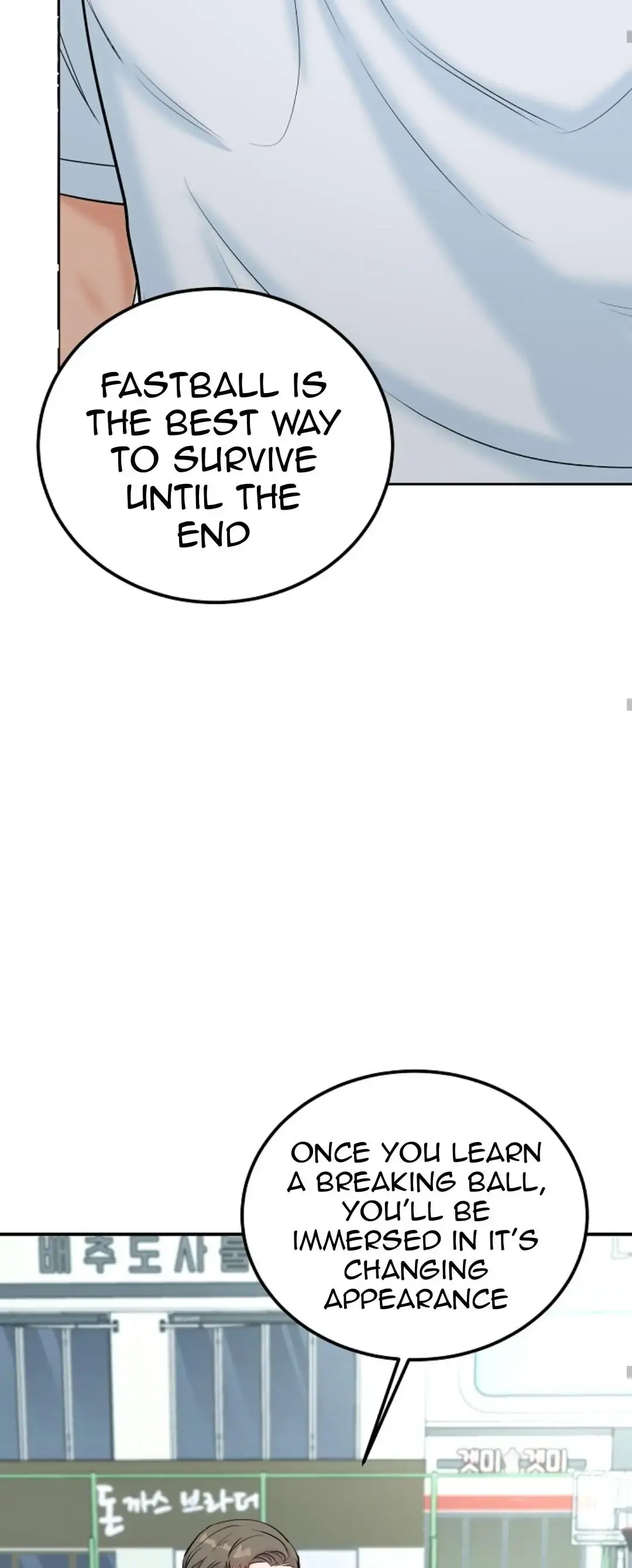 100 miles Chapter 1 page 23 - 