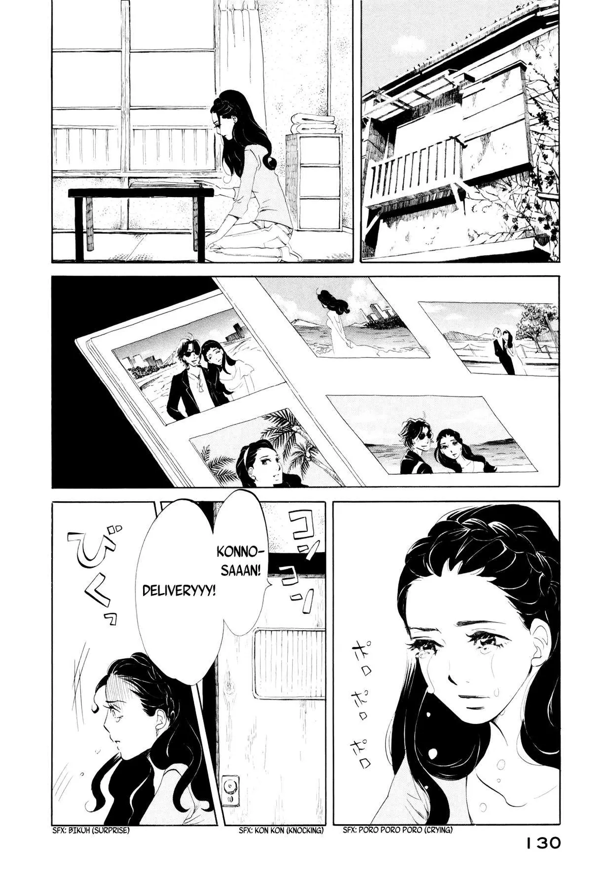 100 miles Chapter 10 page 2 - 