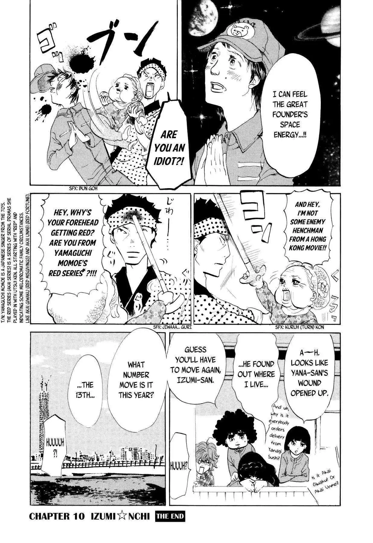 100 miles Chapter 10 page 12 - 