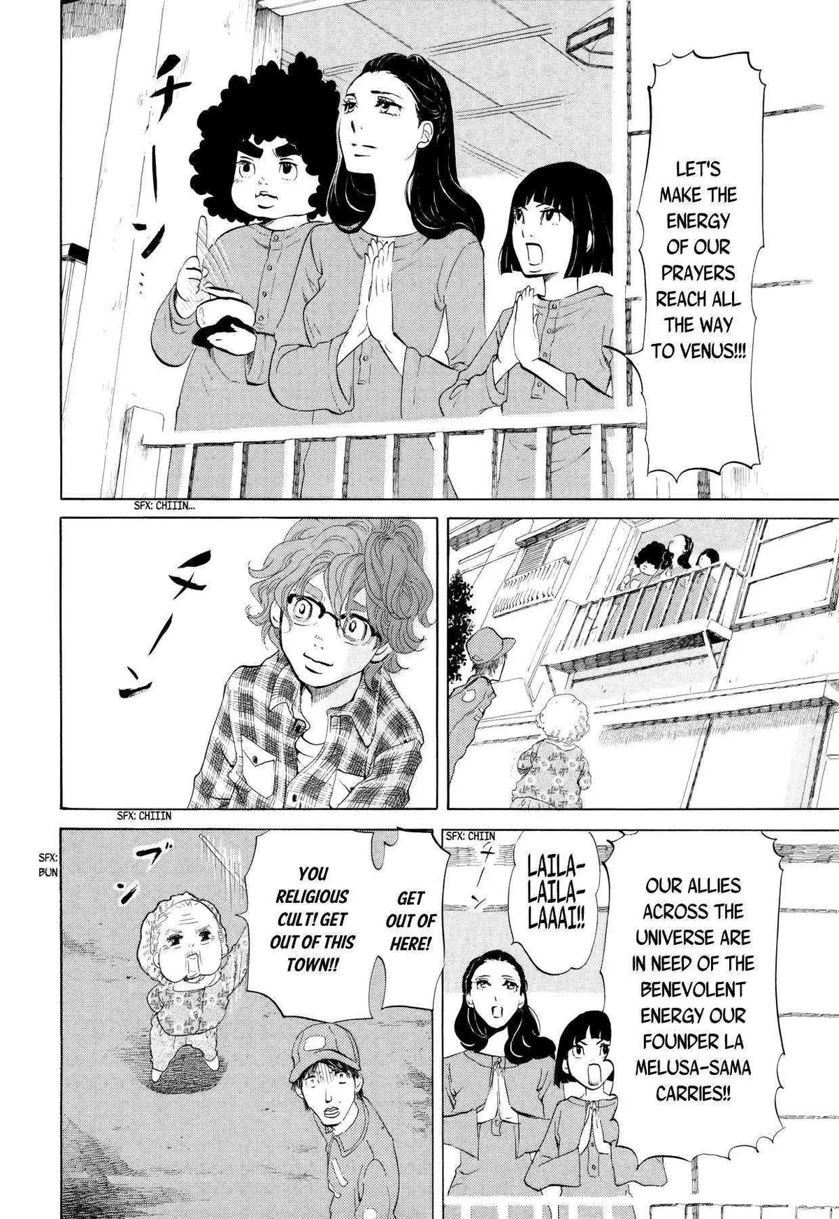 100 miles Chapter 10 page 10 - 