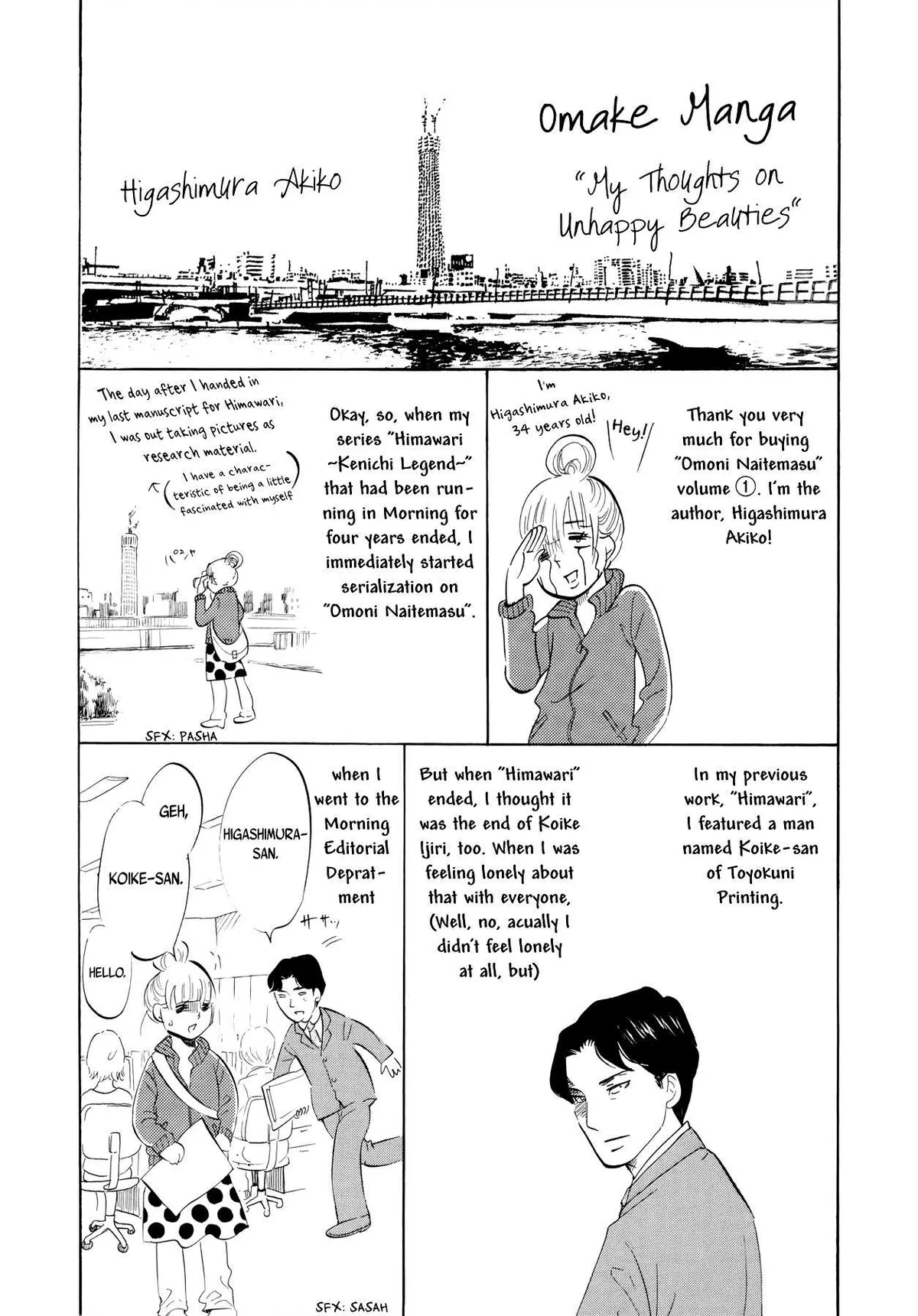 100 miles Chapter 11.5 page 3 - 
