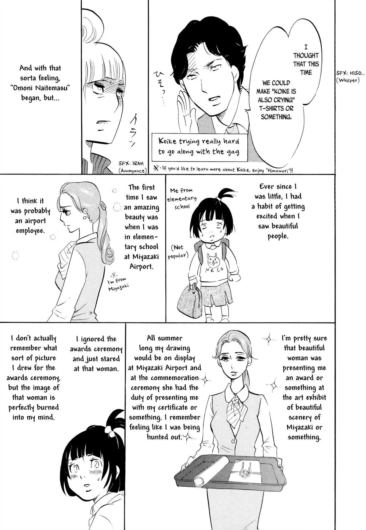 100 miles Chapter 11.5 page 4 - 