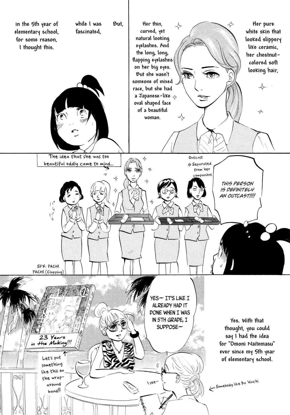 100 miles Chapter 11.5 page 5 - 