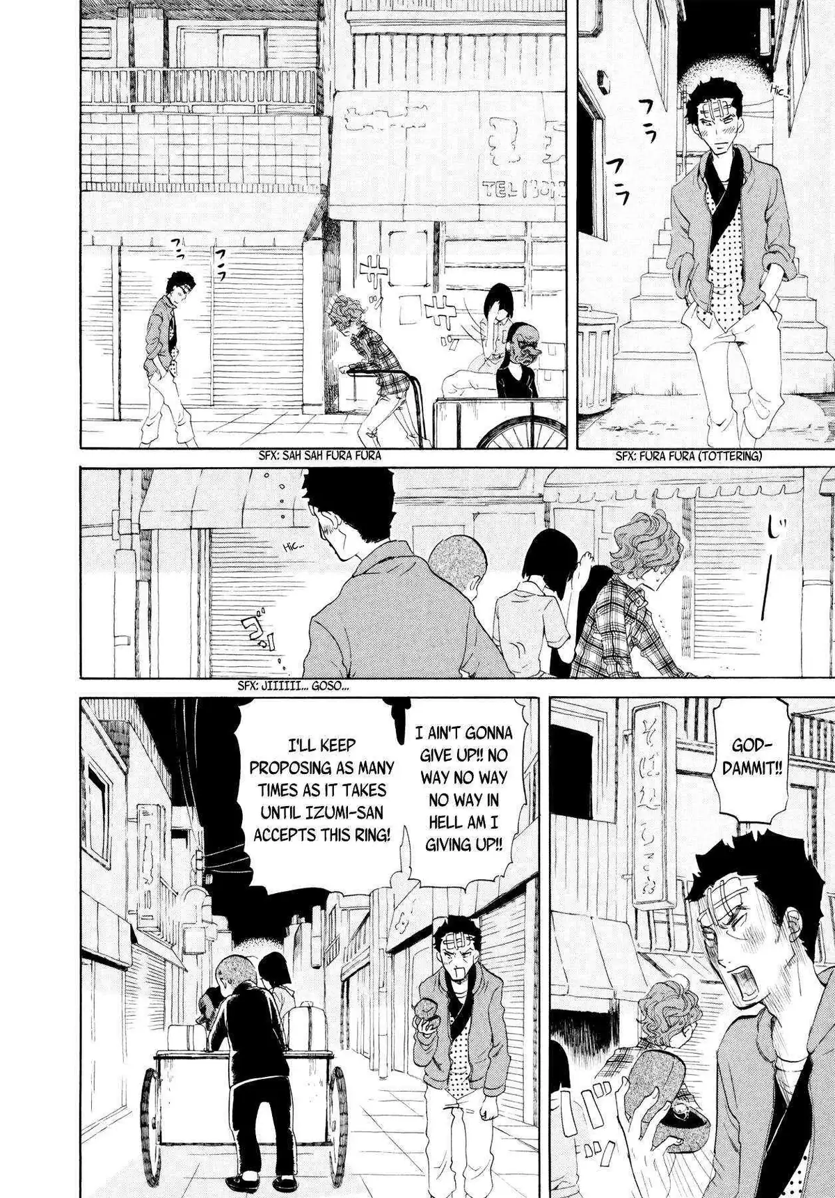 100 miles Chapter 11 page 6 - 