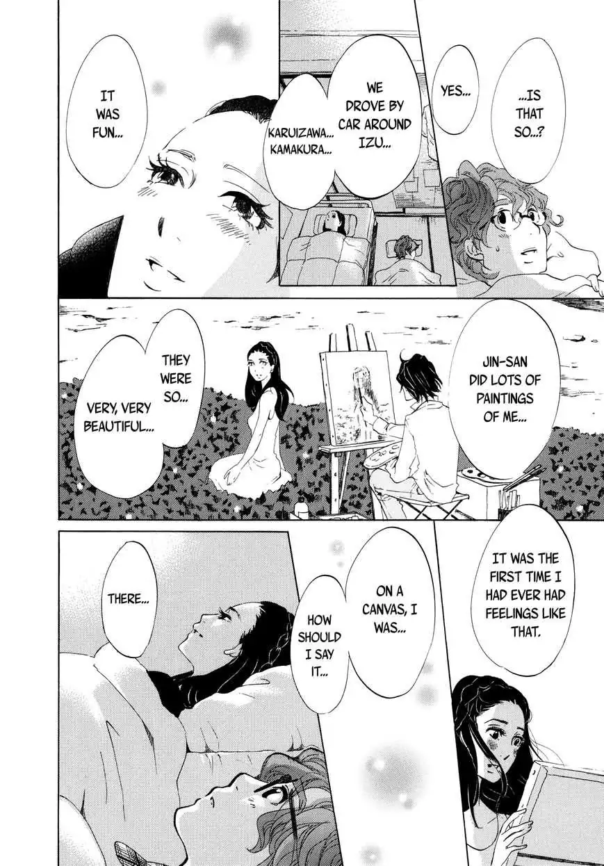 100 miles Chapter 12 page 12 - 