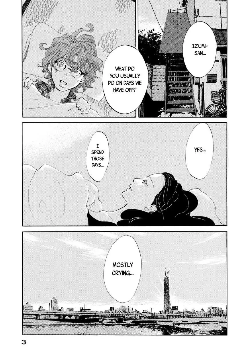 100 miles Chapter 12 page 4 - 