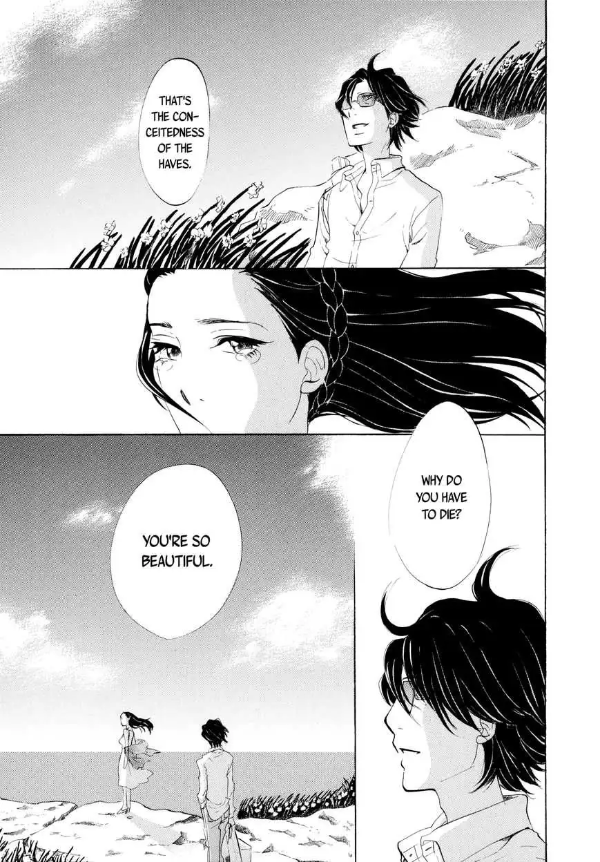100 miles Chapter 12 page 7 - 