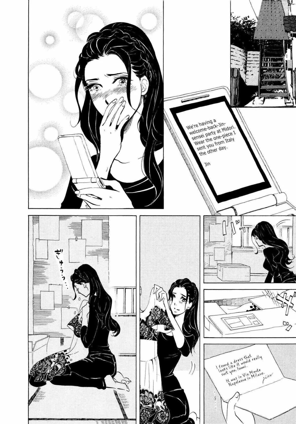 100 miles Chapter 13 page 8 - 