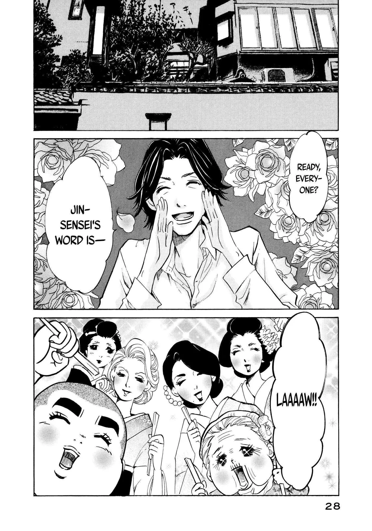 100 miles Chapter 14 page 2 - 