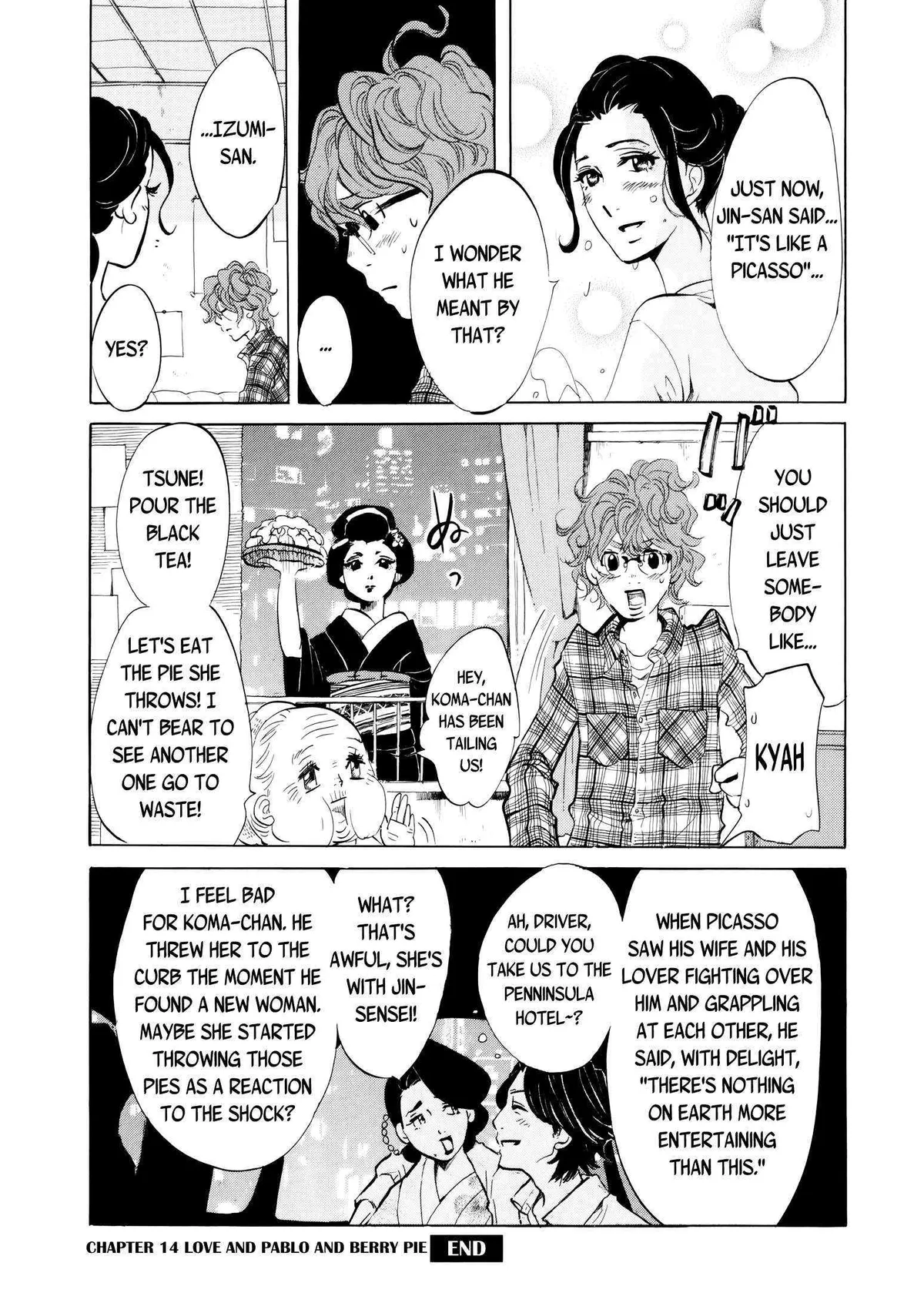 100 miles Chapter 14 page 12 - 