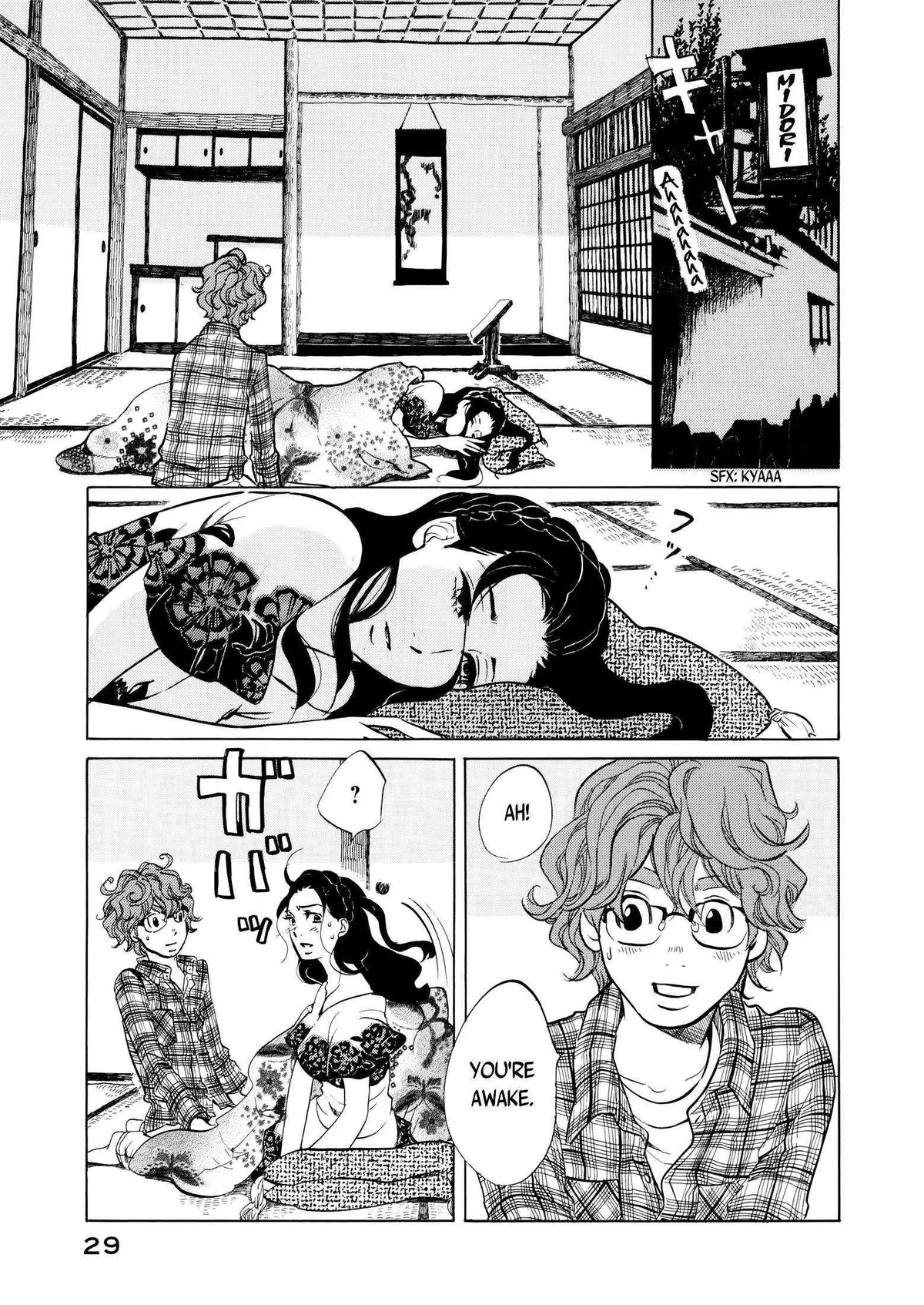 100 miles Chapter 14 page 3 - 