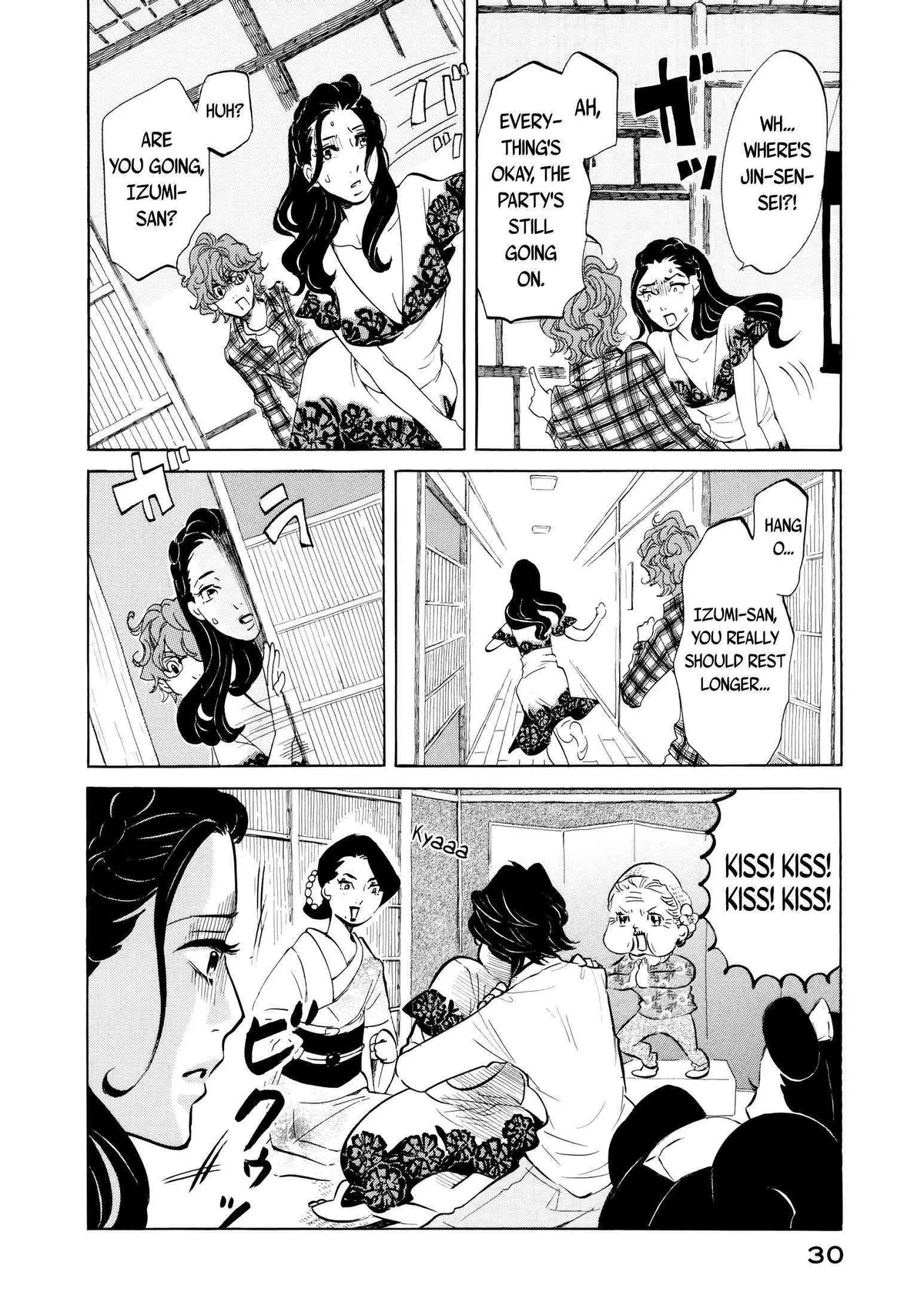 100 miles Chapter 14 page 4 - 