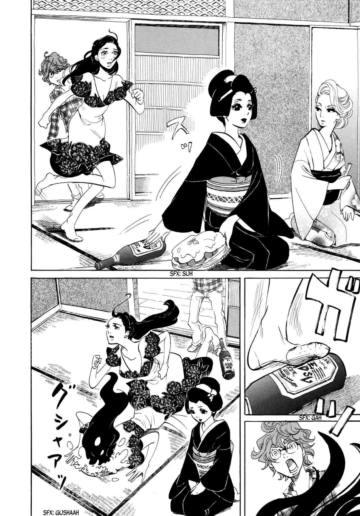 100 miles Chapter 14 page 6 - 