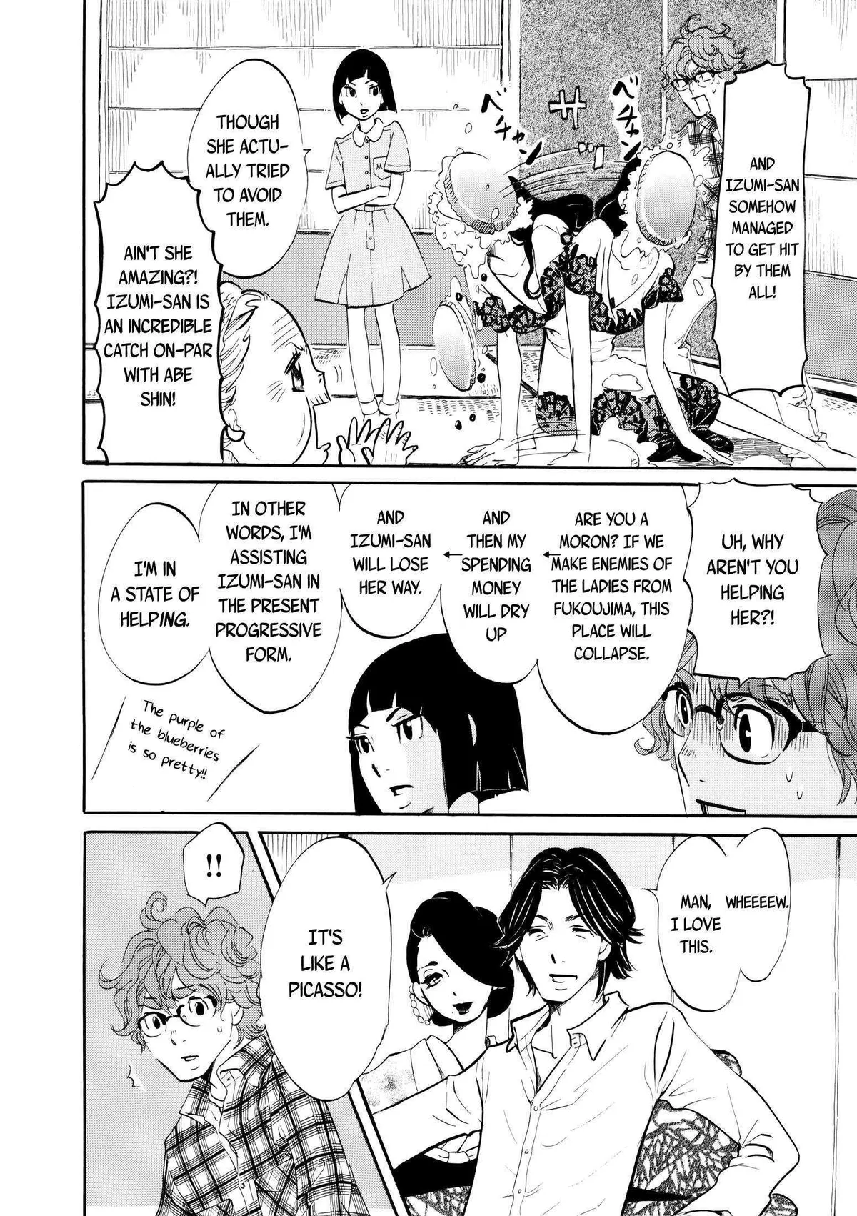 100 miles Chapter 14 page 10 - 