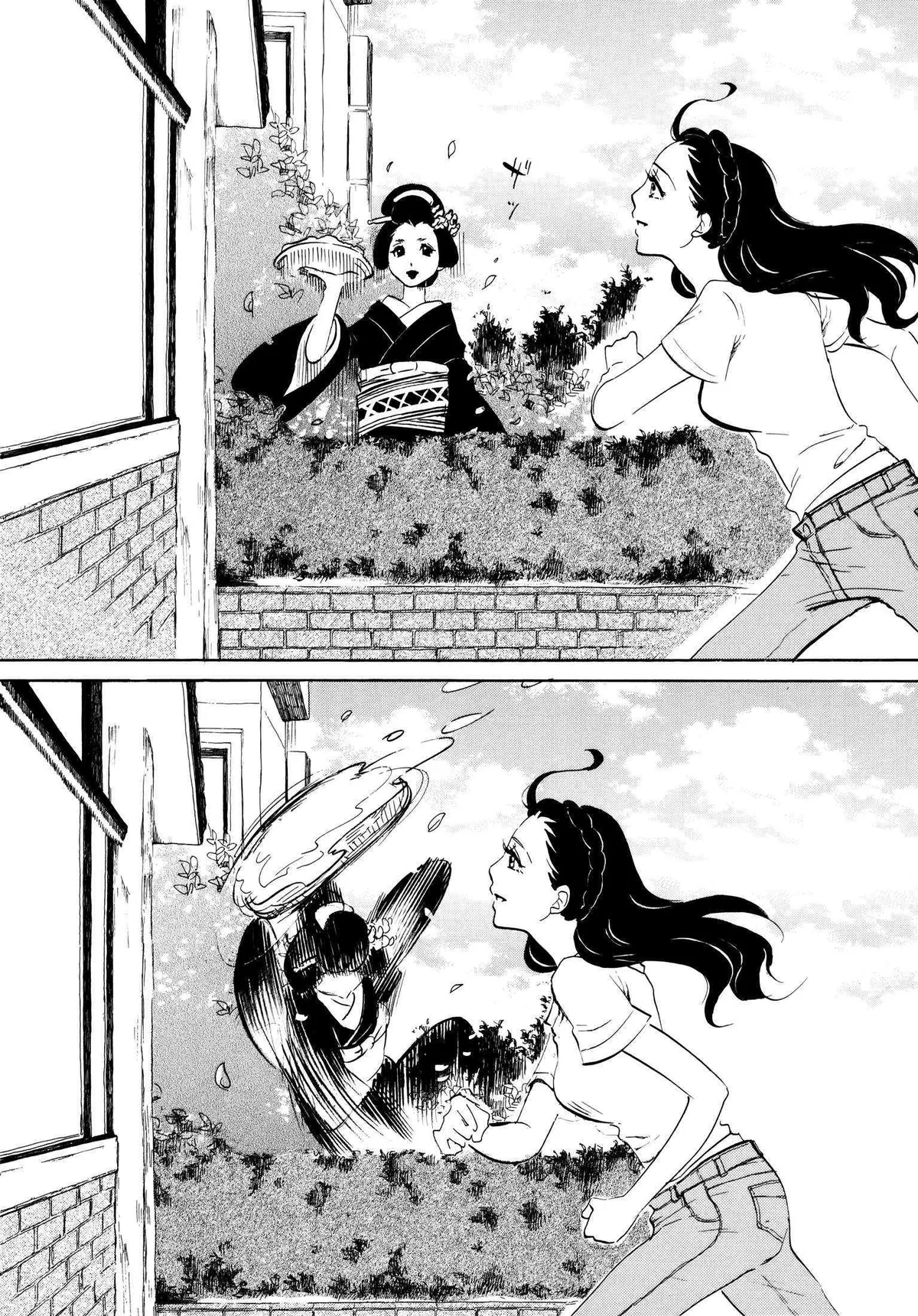 100 miles Chapter 15 page 10 - 