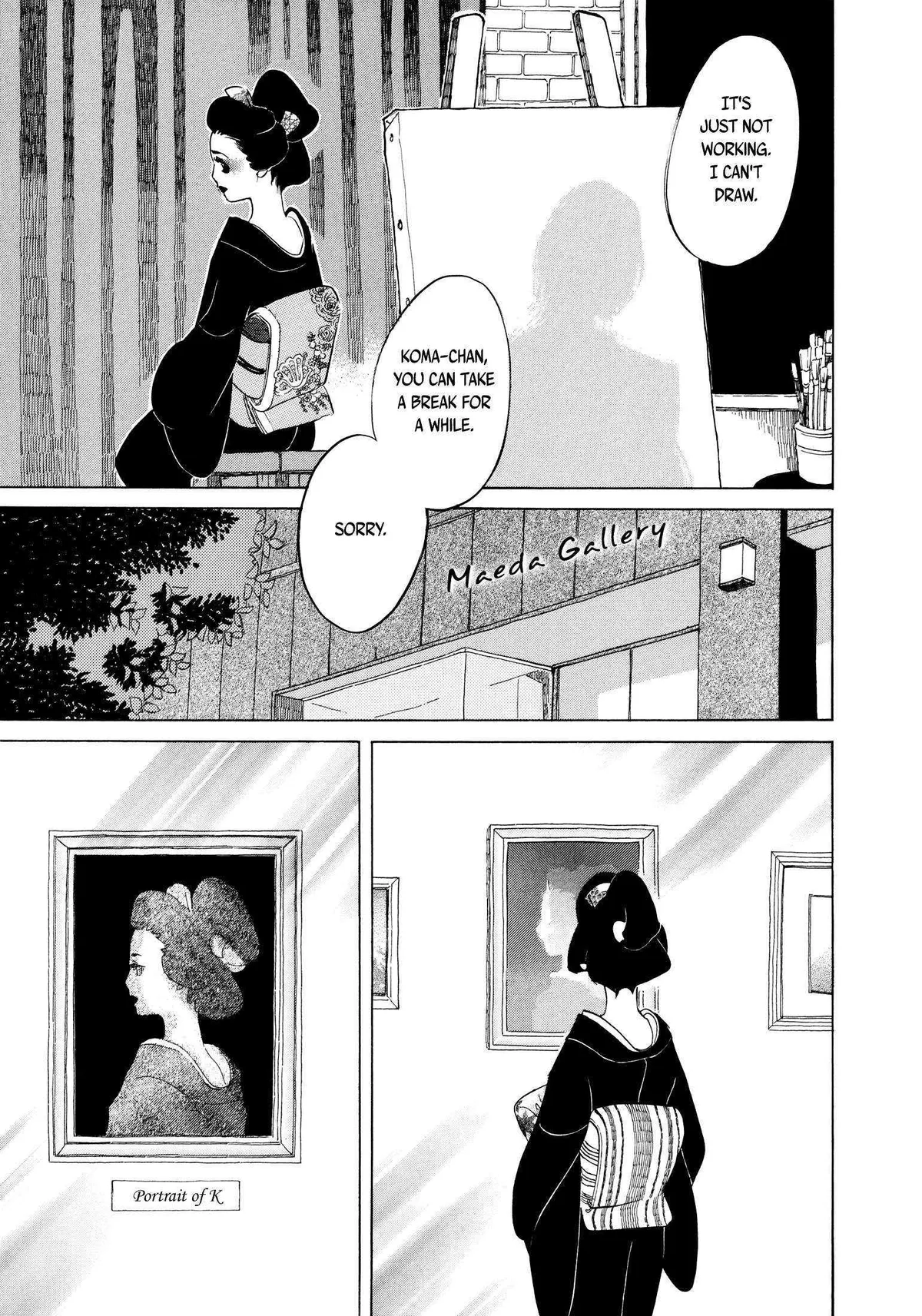 100 miles Chapter 16 page 3 - 