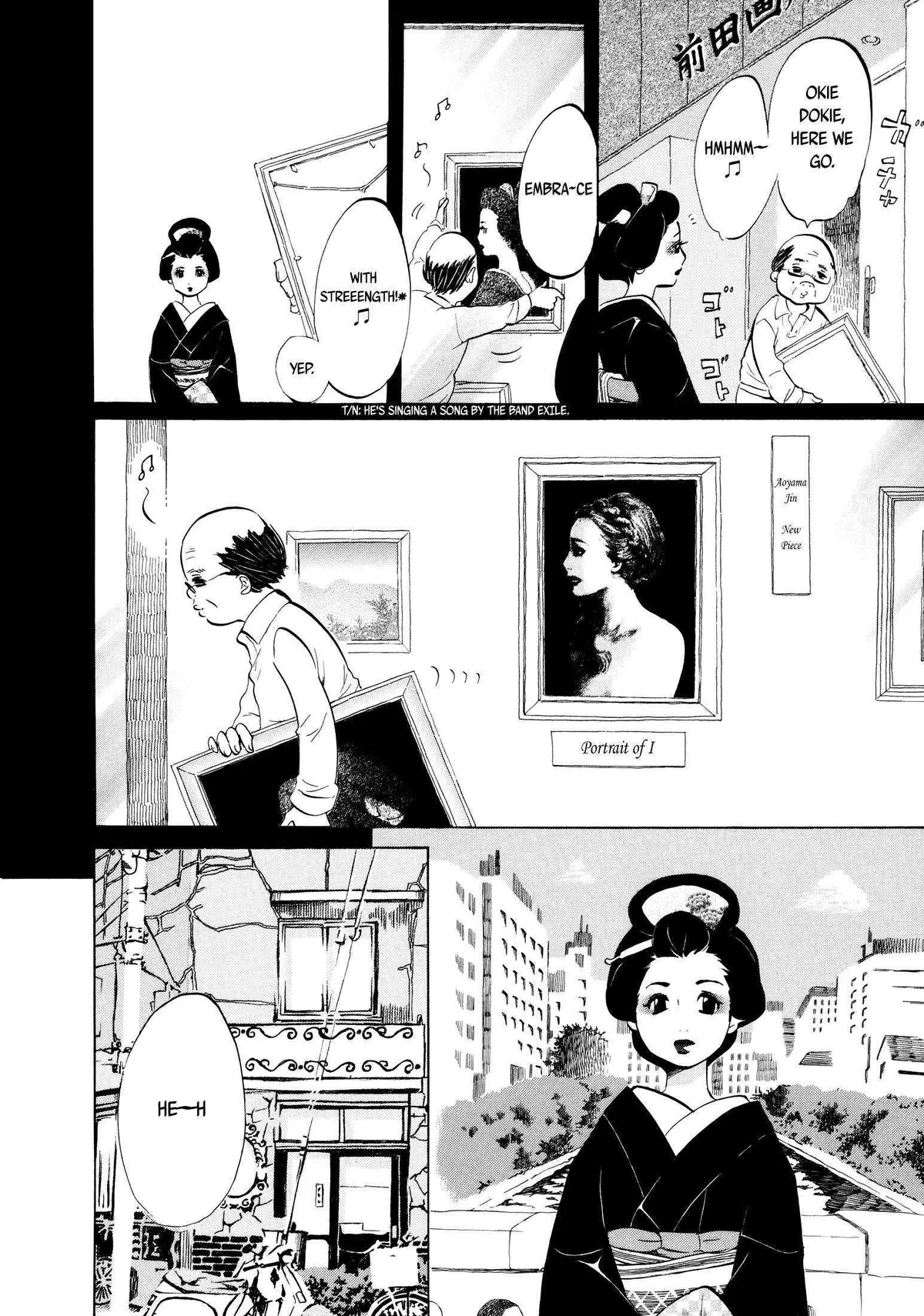 100 miles Chapter 16 page 4 - 