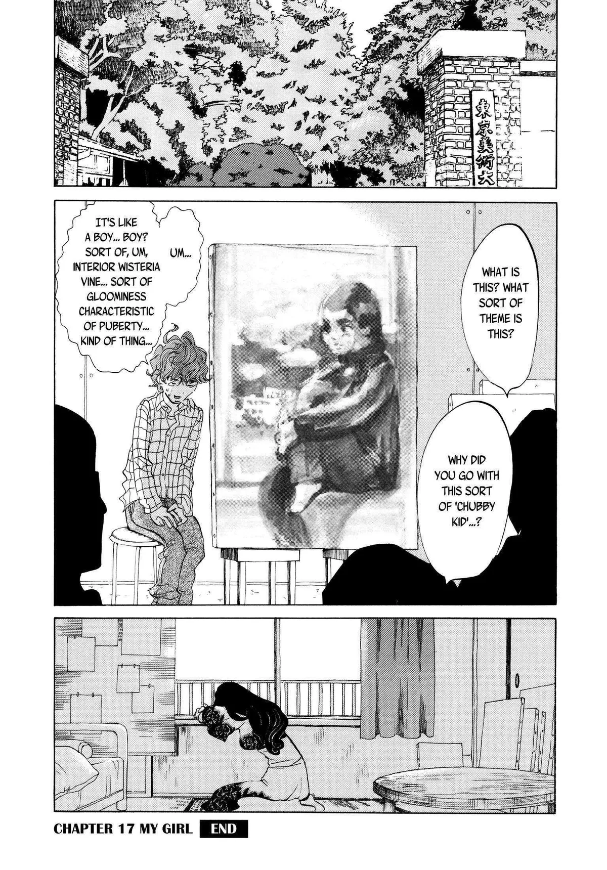 100 miles Chapter 17 page 12 - 