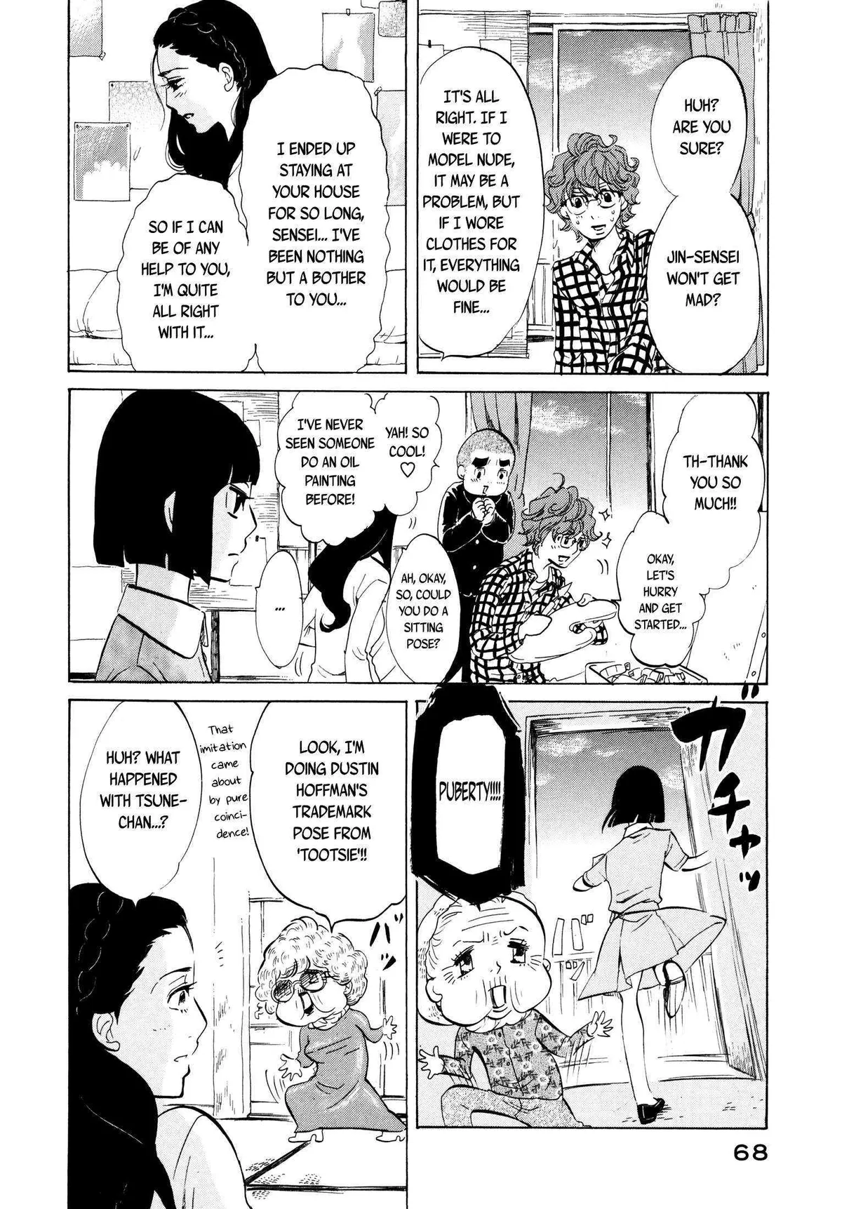 100 miles Chapter 17 page 6 - 