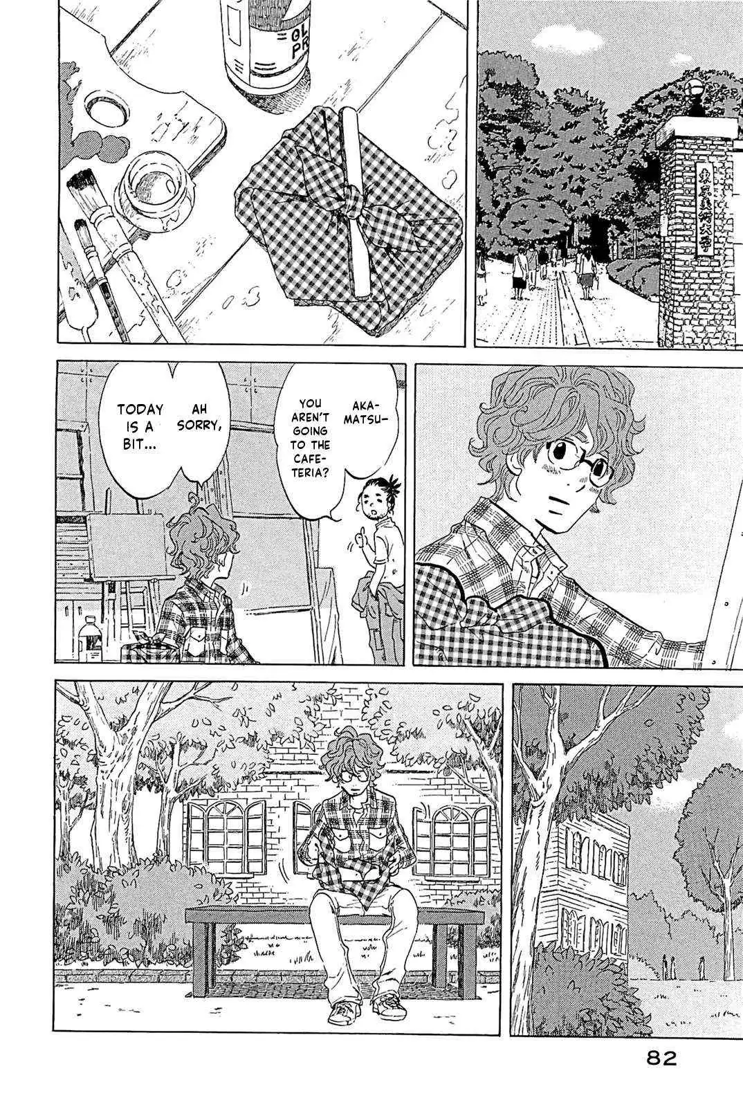 100 miles Chapter 18 page 5 - 