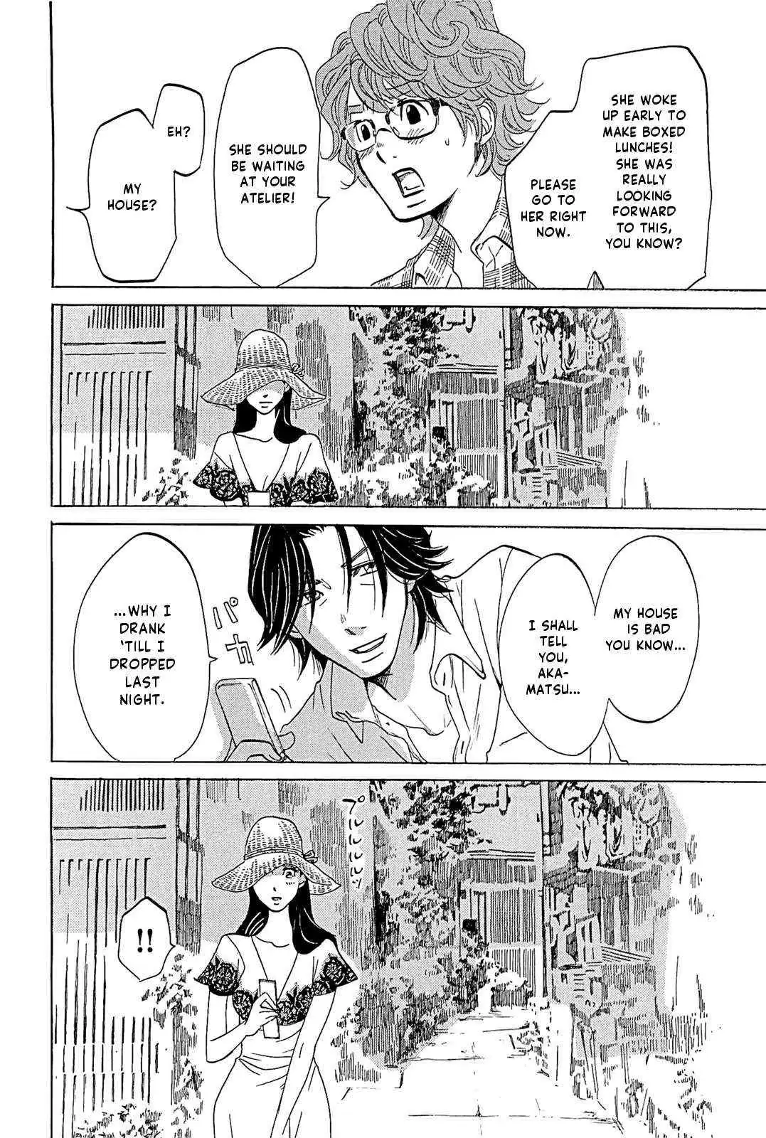 100 miles Chapter 18 page 9 - 