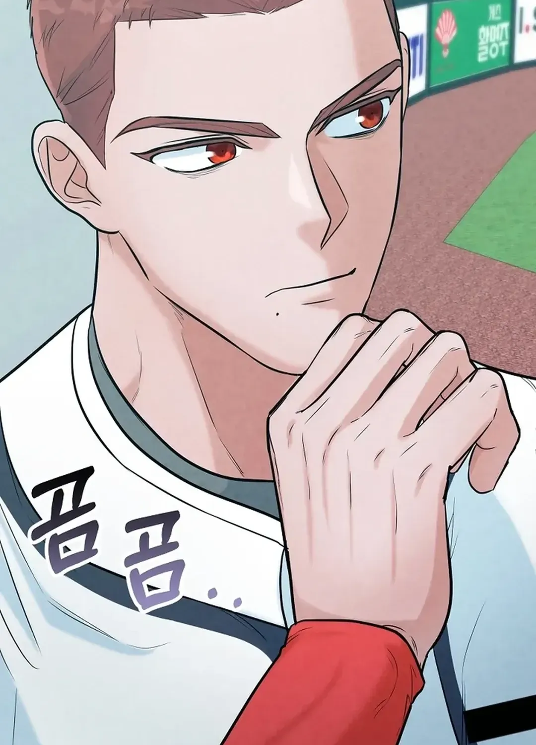 100 miles Chapter 19 page 102 - 