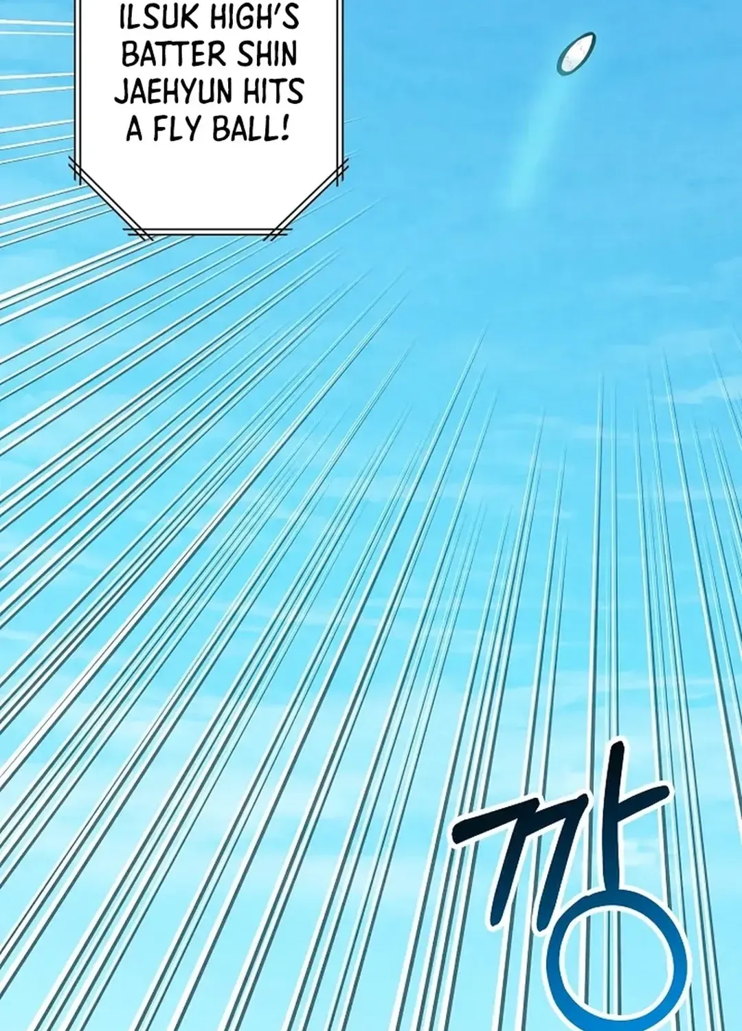 100 miles Chapter 19 page 107 - 