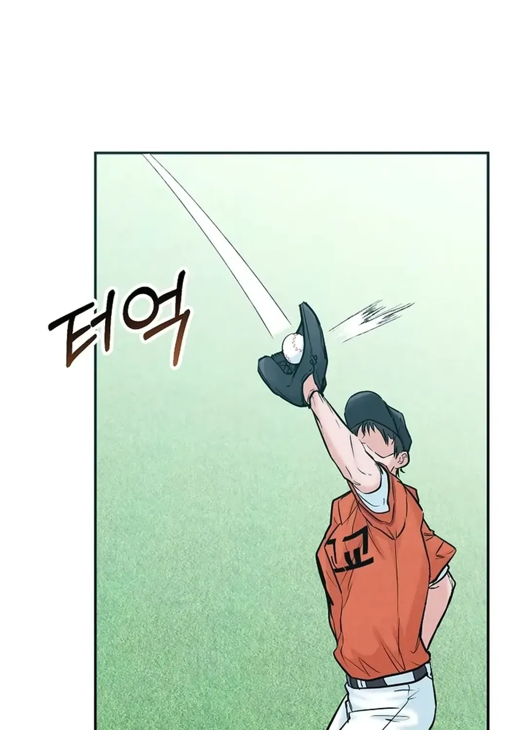 100 miles Chapter 19 page 109 - 
