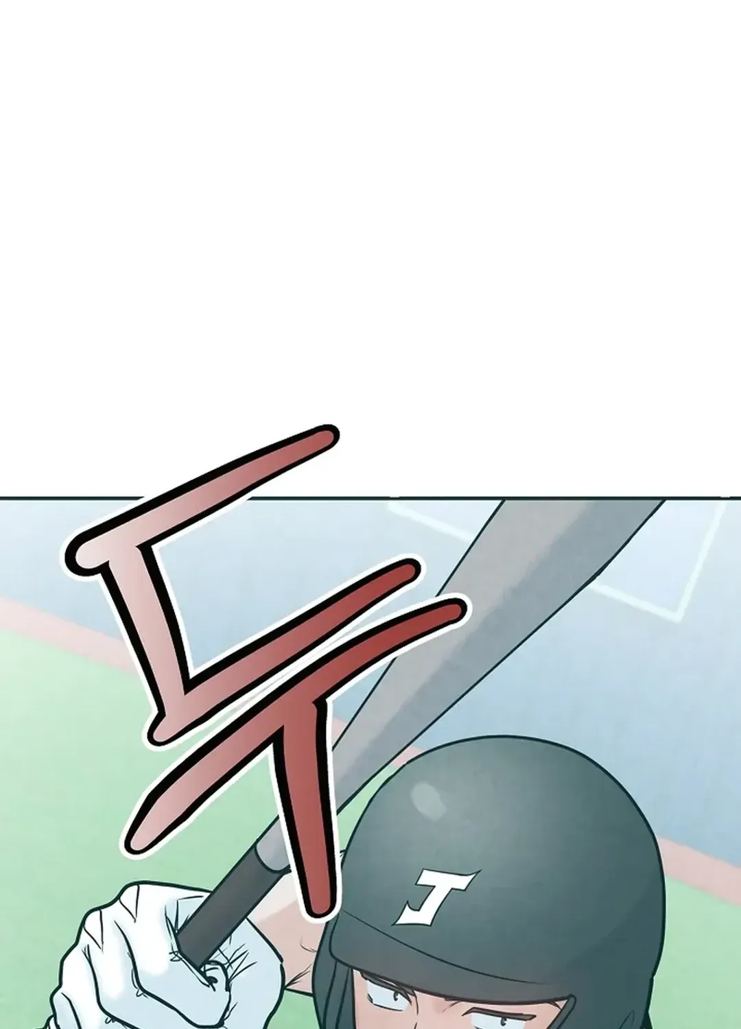 100 miles Chapter 19 page 119 - 