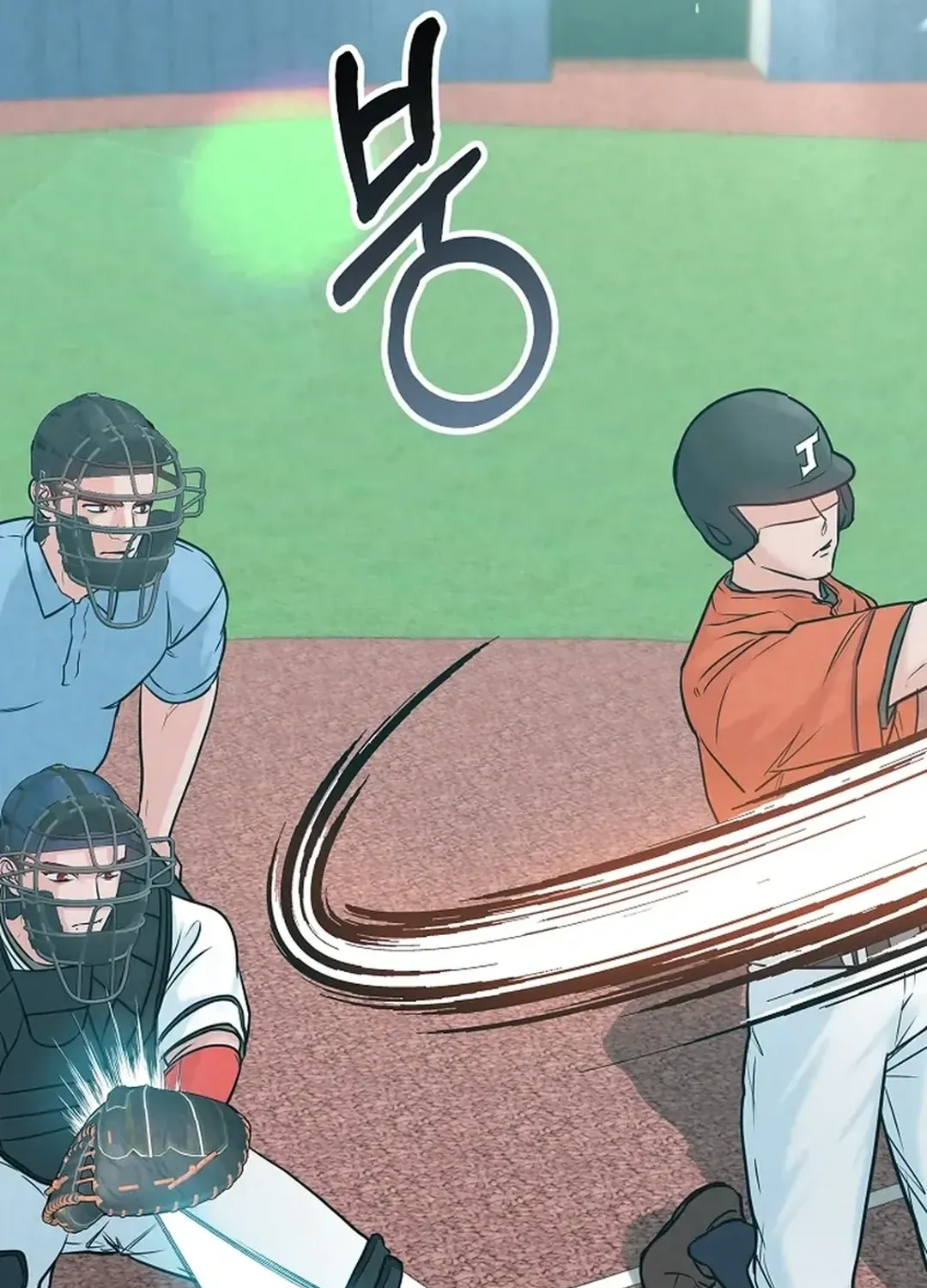 100 miles Chapter 19 page 13 - 