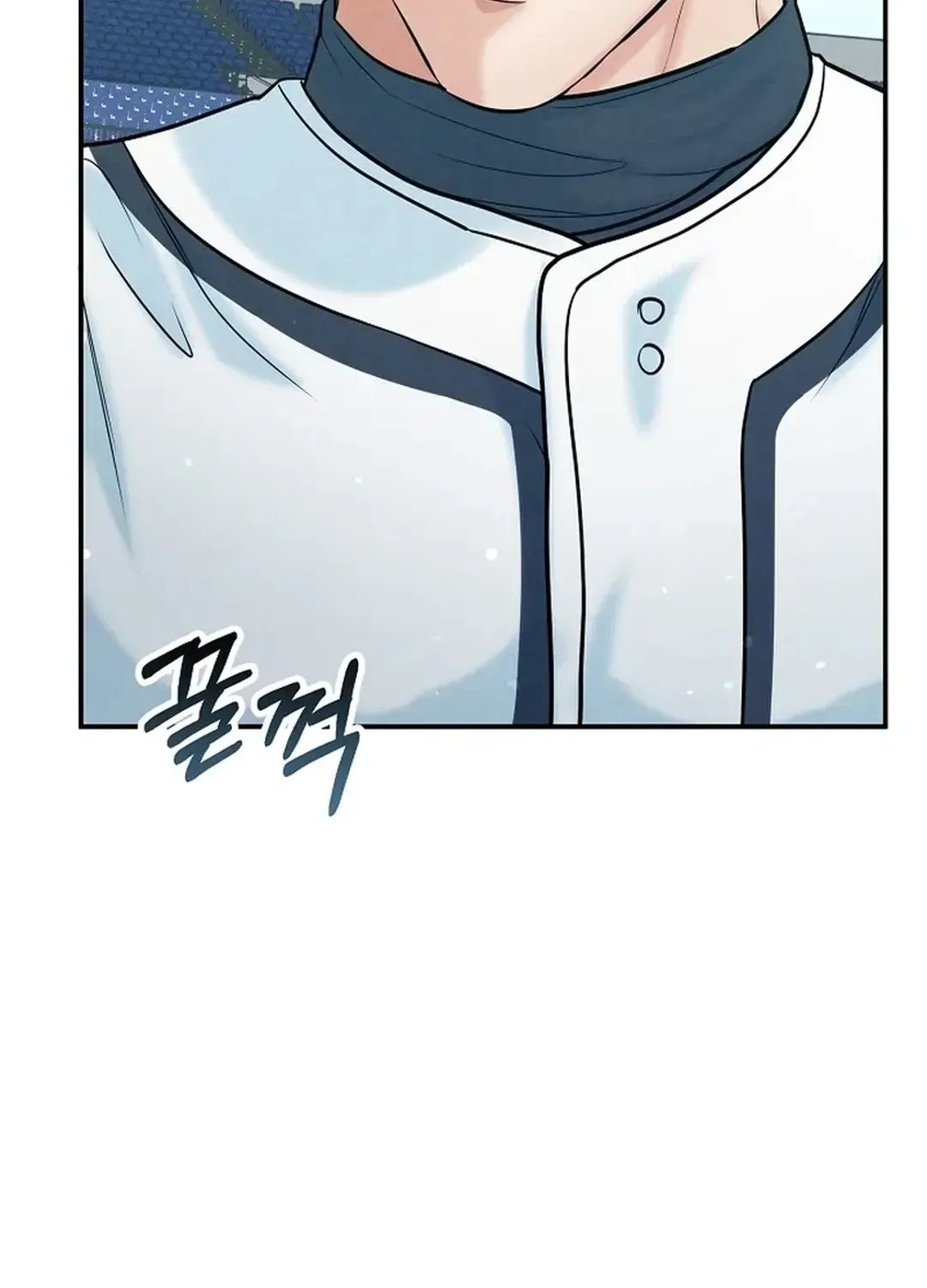 100 miles Chapter 19 page 138 - 
