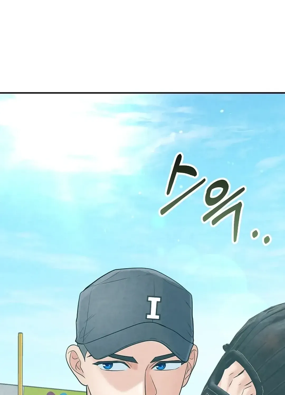 100 miles Chapter 19 page 139 - 