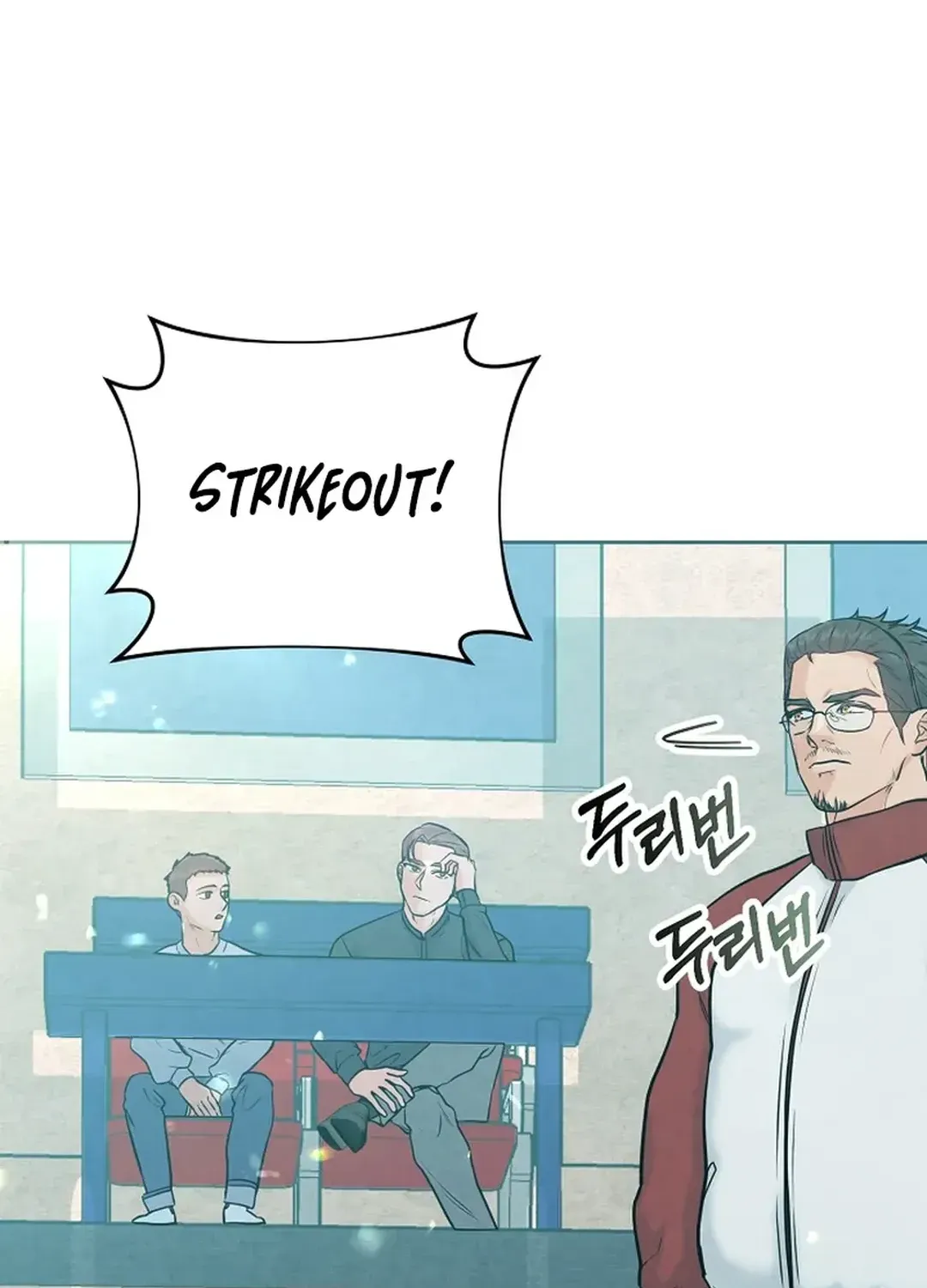 100 miles Chapter 19 page 15 - 